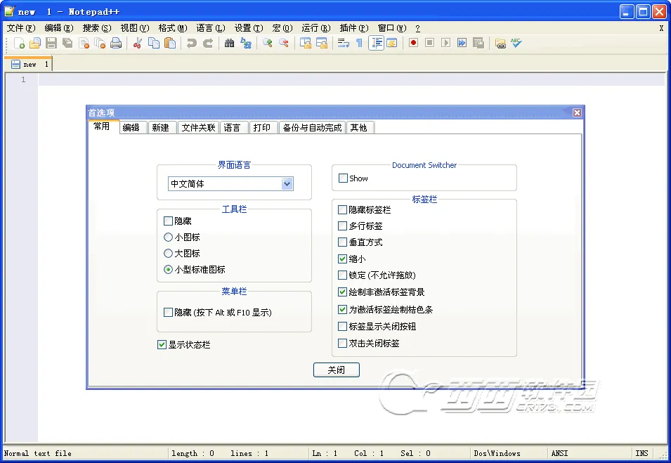 Notepad(�ʼǼ�¼����)