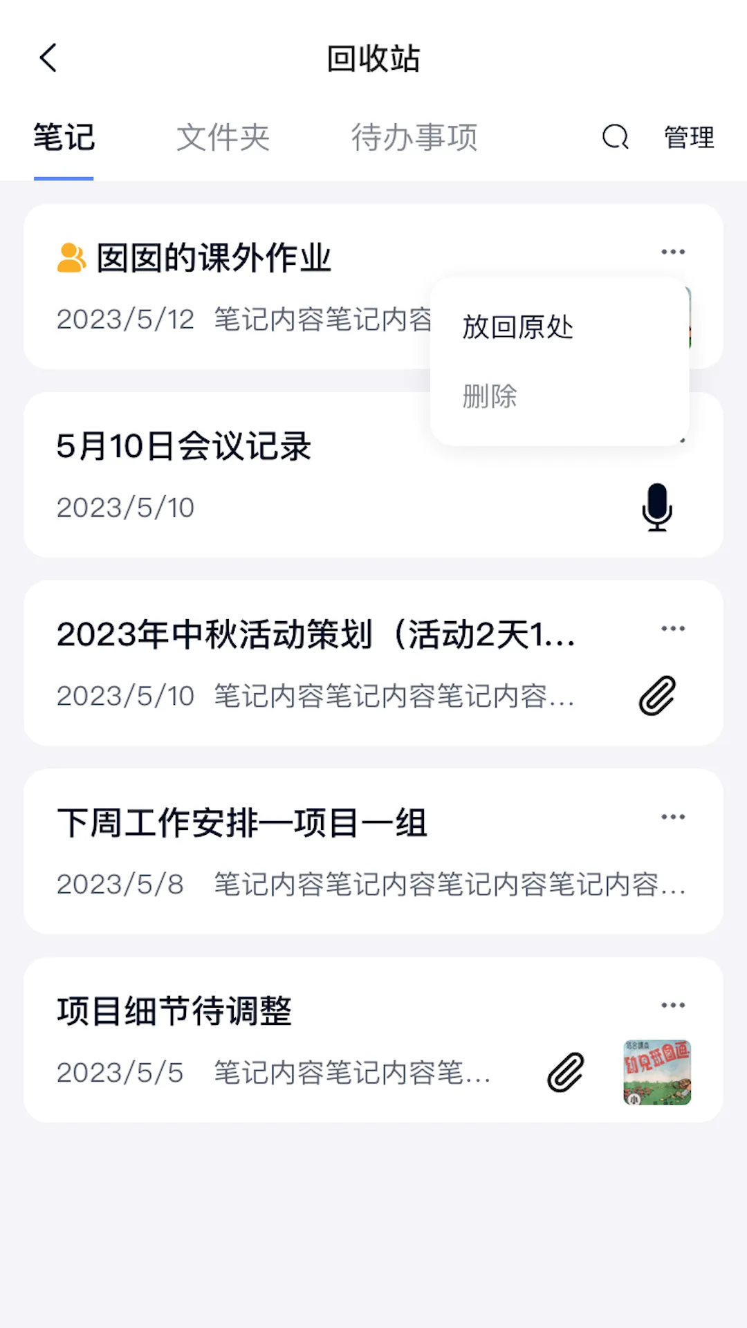�Ʊʼ�2026���°汾