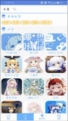 MyPica2026���°汾
