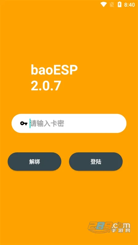 syesp��������(��Ϸ��������)