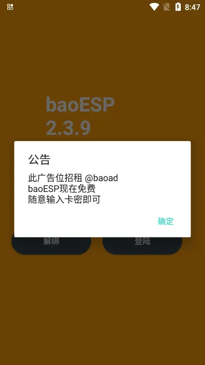 syesp��������(��Ϸ��������)