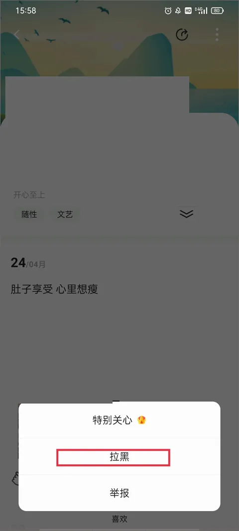 Falo����(������������)