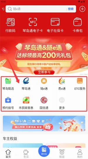 ����ൺ2026���°汾