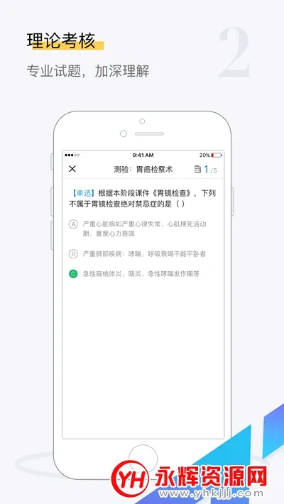 ̽ǻ2026�ٷ����°汾