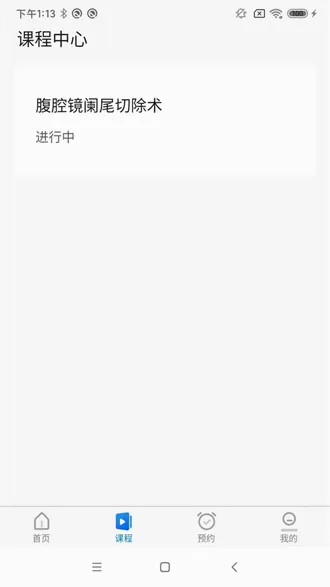 ̽ǻ2026�ٷ����°汾