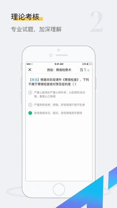 ̽ǻ2026�ٷ����°汾