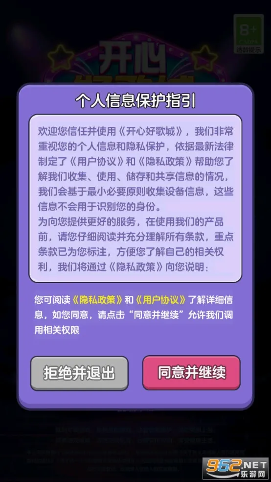 ���ĺø��2026���°汾