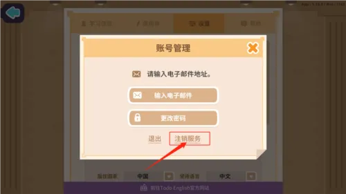����GO(�ٶ�Ӣ��ѧϰ)
