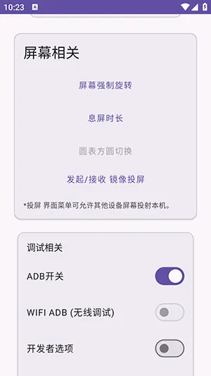 Ko�����䰲׿���ֻ���