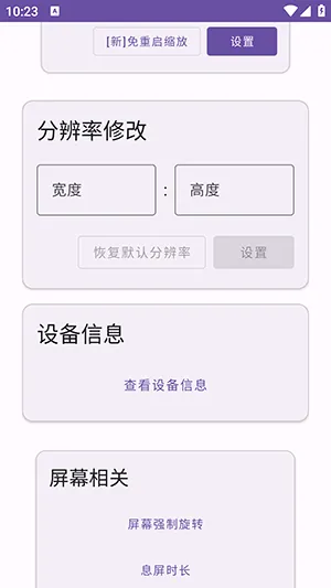 Ko�����䰲׿���ֻ���