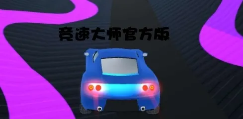 ���ٴ�ʦ�����ֻ���