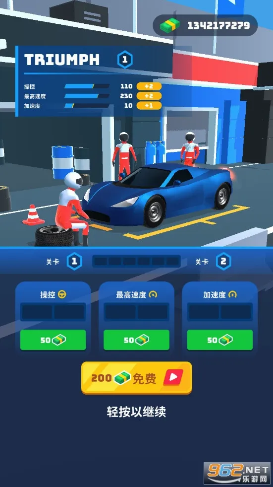 ���ٴ�ʦ�����ֻ���