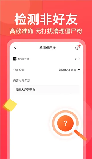 ΢�̴�ʦ(΢�̼ӷ۹���)