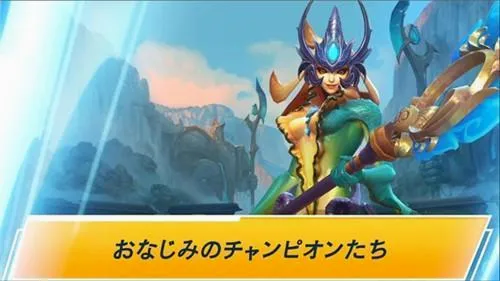 lol����(MOBA������Ϸ)