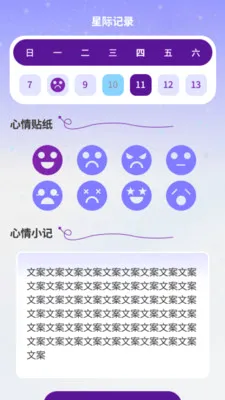 �Ǽ���ͨ��ʦ(�����¼����)