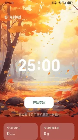 ��Ӱ���(�ֻ�������)