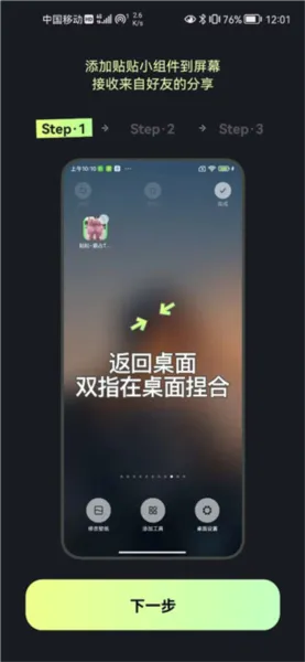 ��������2026���°汾