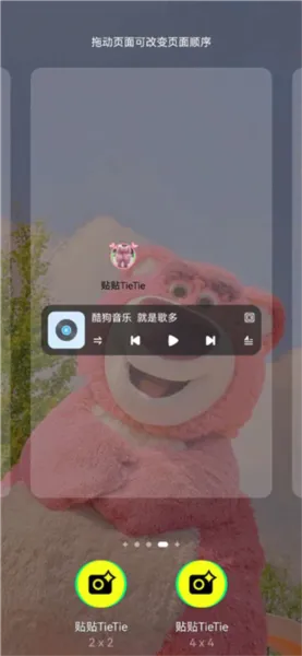 ��������2026���°汾