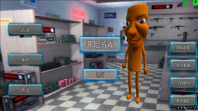 ľ����׷��2026�ٷ����°汾