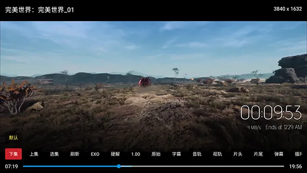 ��ͥӰԺ4k