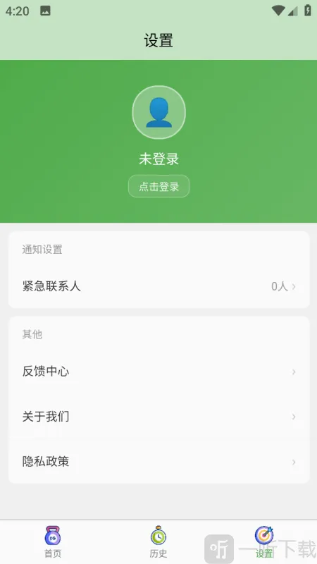 ƽ��ǩ(������ȫǩ������)