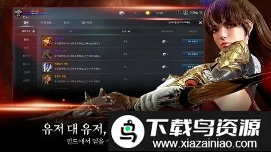 ����ս�����������2026�ٷ����°汾