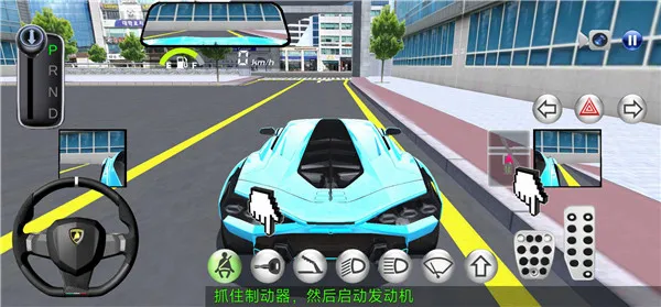 3d��ʻ��2ȫ����������