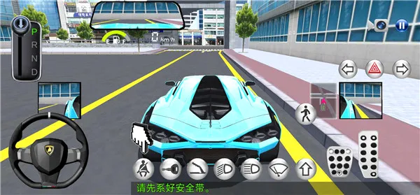 3d��ʻ��2ȫ����������