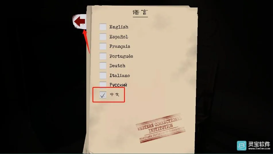 ��������2(�ֲ�������Ϸ)