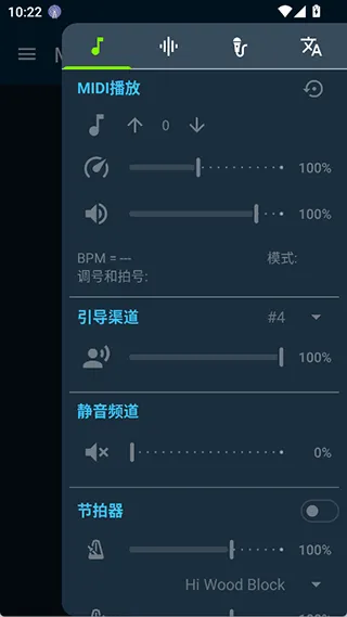 MIDI Clef(MIDI���ֲ�����)