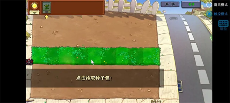 ֲ���ս��ʬ�������ֻ���