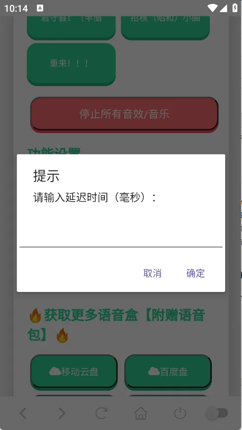 ɭ����ʿ������(����������)