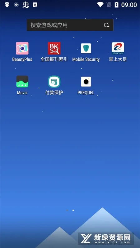 ESET Mobile Security2026���°汾