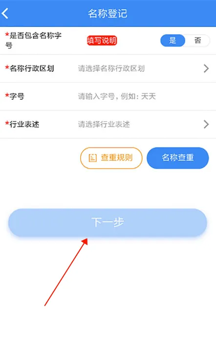 �ƴ�����2026�ٷ����°汾
