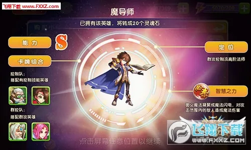 ���޷���2026�ٷ����°汾