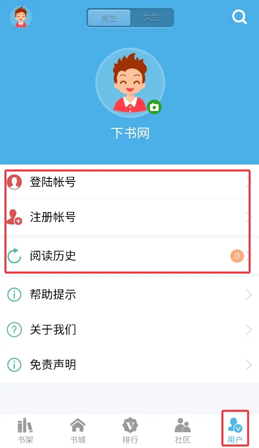 ������2026�ٷ����°汾