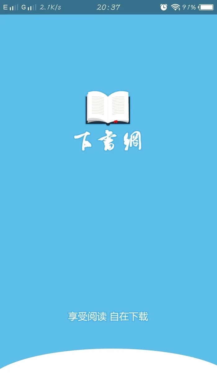 ������2026�ٷ����°汾