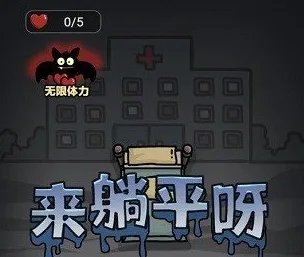 ����ƽѽ(������������)