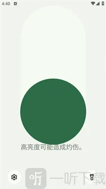 Omni2026���°汾