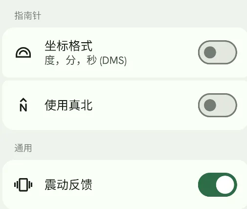 Omni2026���°汾