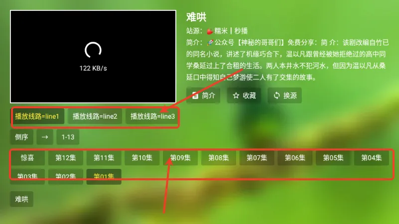 ����Ӱ��2026�ٷ����°汾