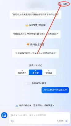 BingAI(AI��������)