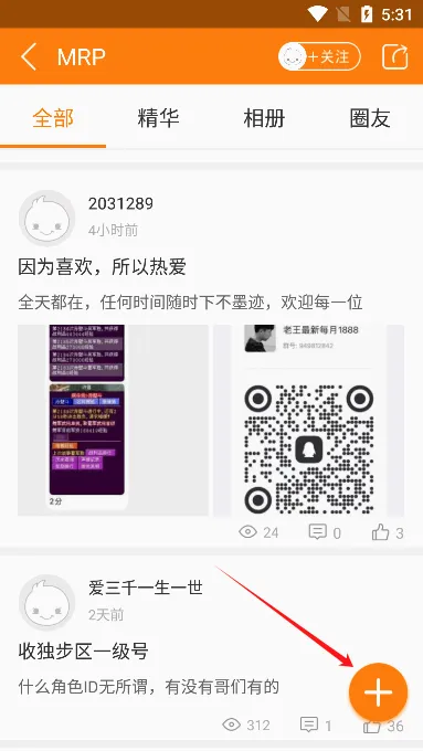 ð������(�����罻ƽ̨)