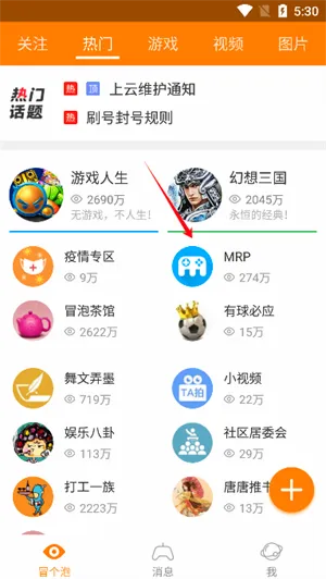 ð������(�����罻ƽ̨)
