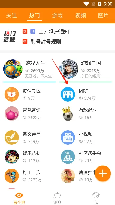 ð������app��׿��
