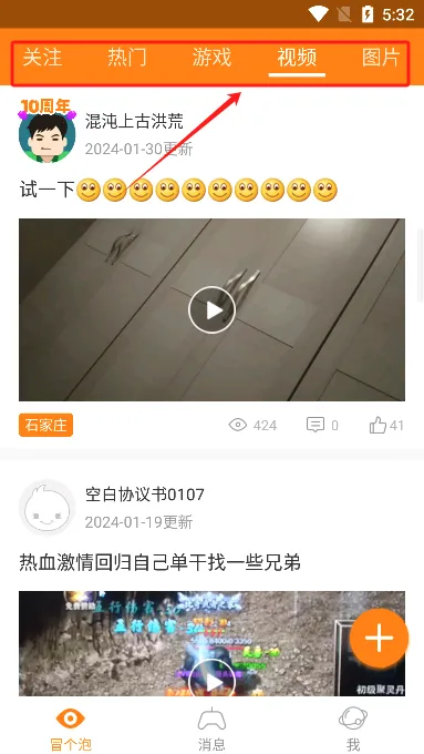 ð������app��׿��