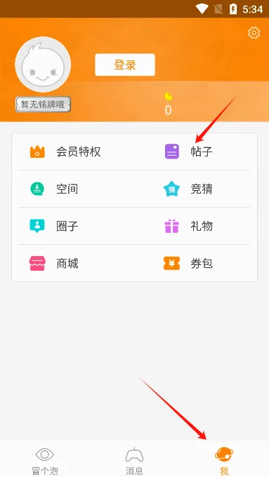 ð������app��׿��
