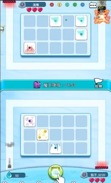 ���Ӵ�ս2026�ٷ����°汾
