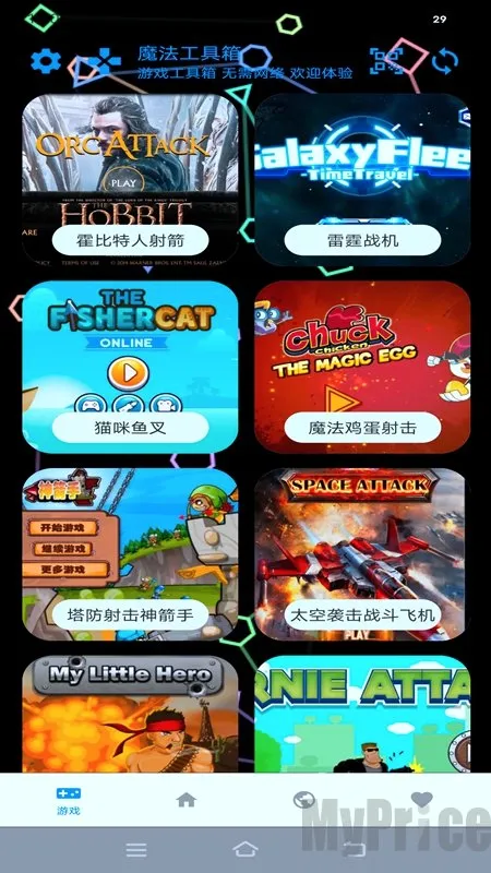 ħ�������������ֻ���
