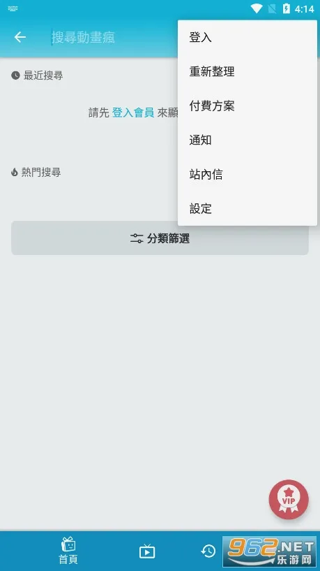 �͹�ķ�ض�����(��������ƽ̨)